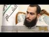 Embedded thumbnail for القائد العام لحركة أحرار الشام الإسلامية يعلن النفير العام 